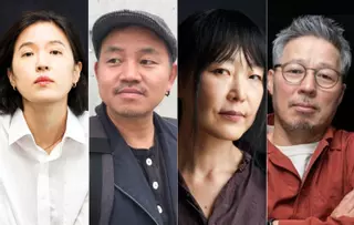 ‘La Mar de Letras’ celebrará el boom de la literatura coreana