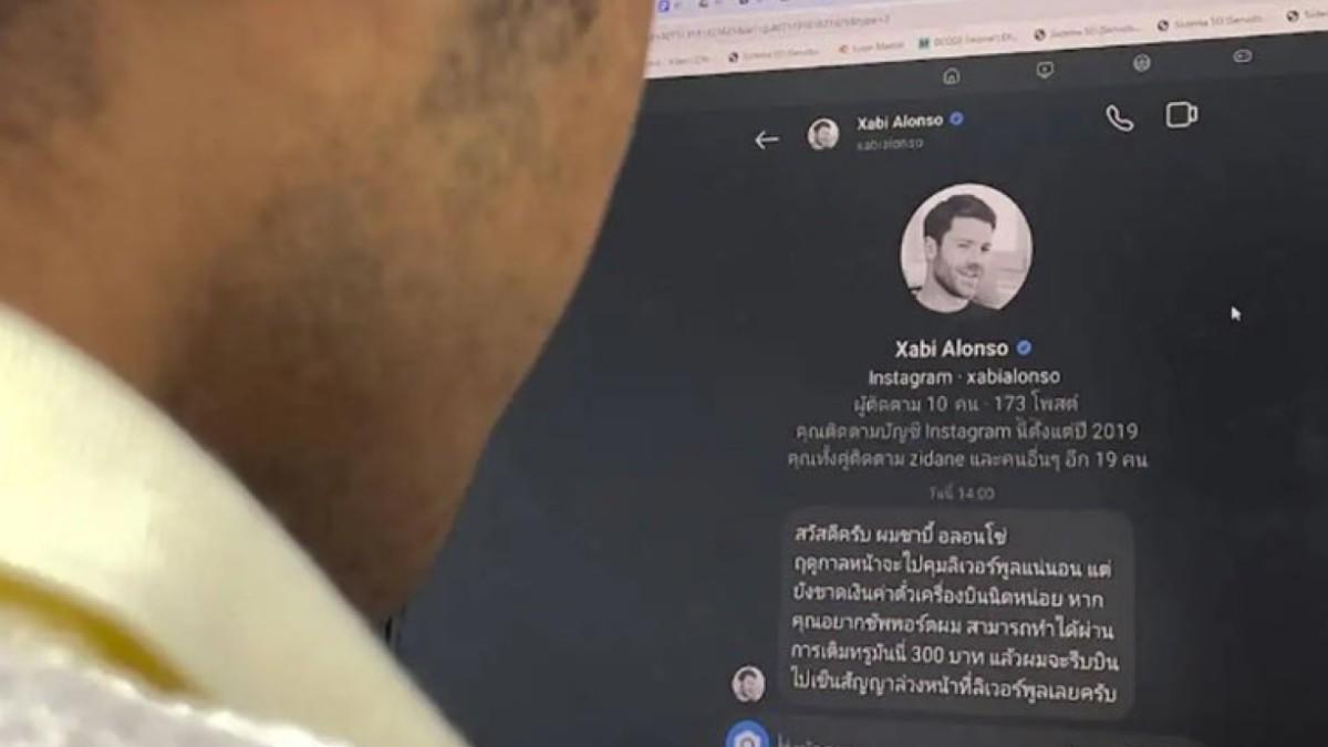 La policía de Tailandia advierte sobre una estafa que usa la imagen suplantada de Xabi Alonso