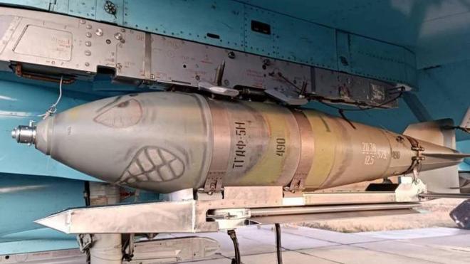 Bomba FAB 500 termobárica, en una imagen difundida por el ejército ruso.