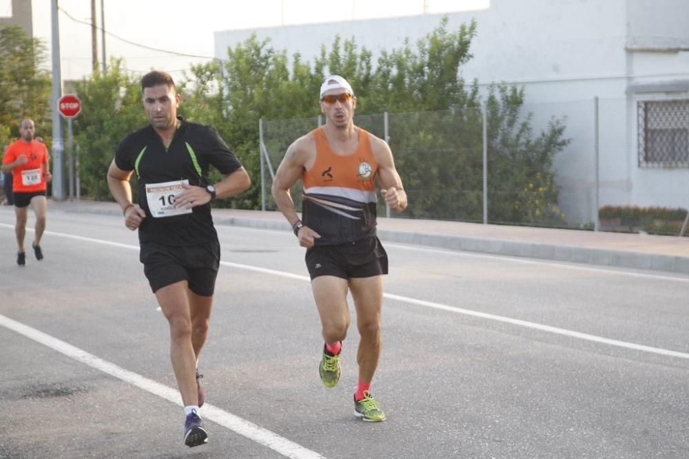 3ª Carrera Popular Rincón de Seca