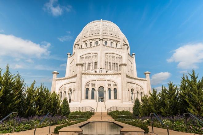 Templo Bahá’i de Sudamérica, Chile