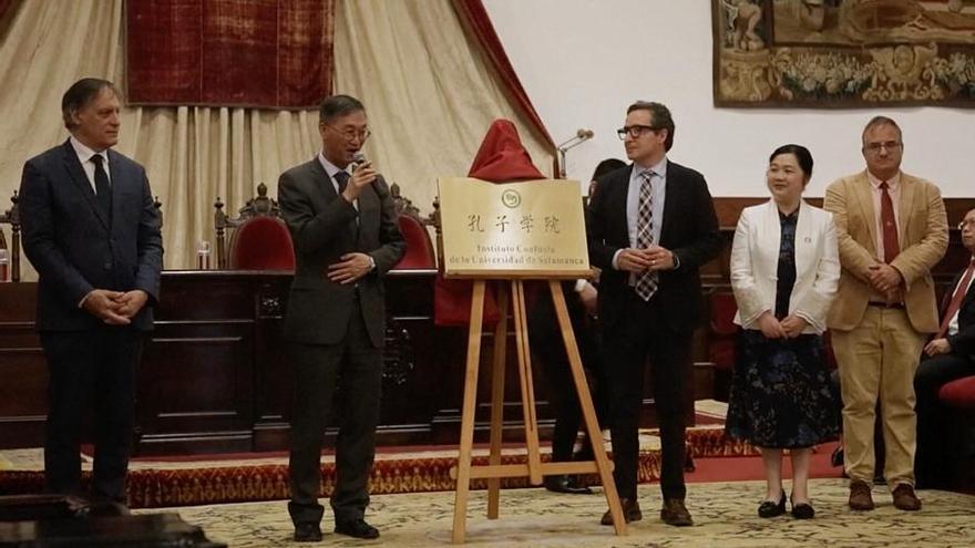 Instituto Confucio abre sus puertas en la universidad más antigua de España