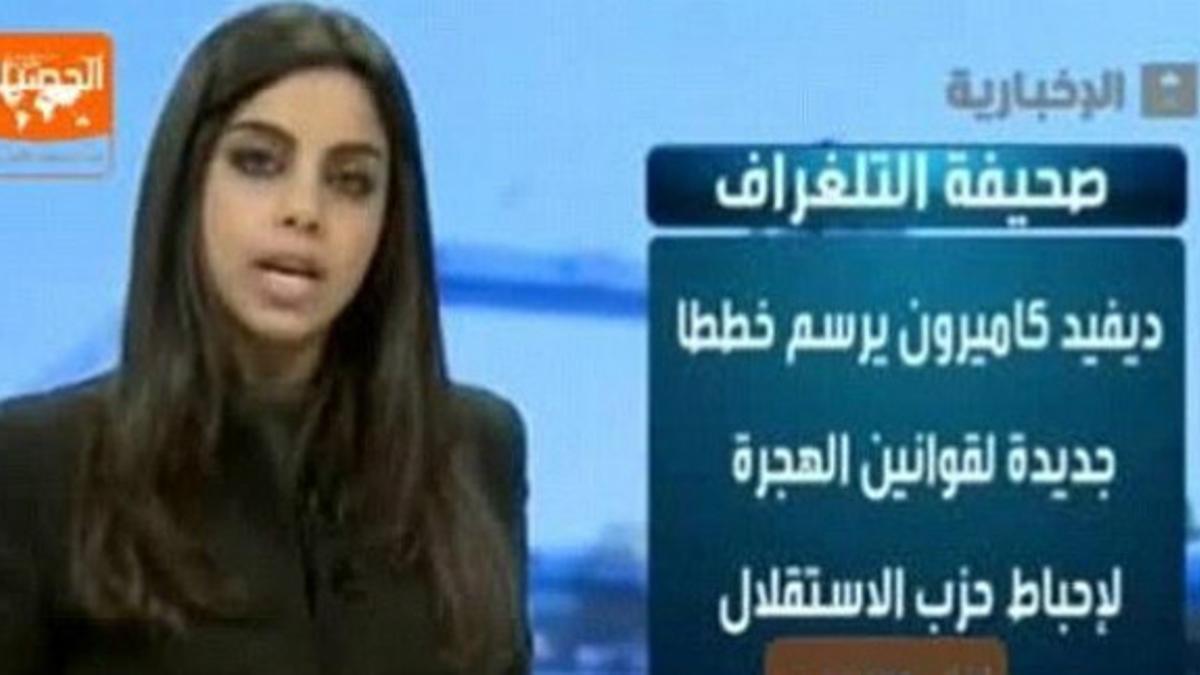 La presentadora, que no ha sido identificada, ha leído un boletín desde Londres para la cadena de televisión Al Ejbariya