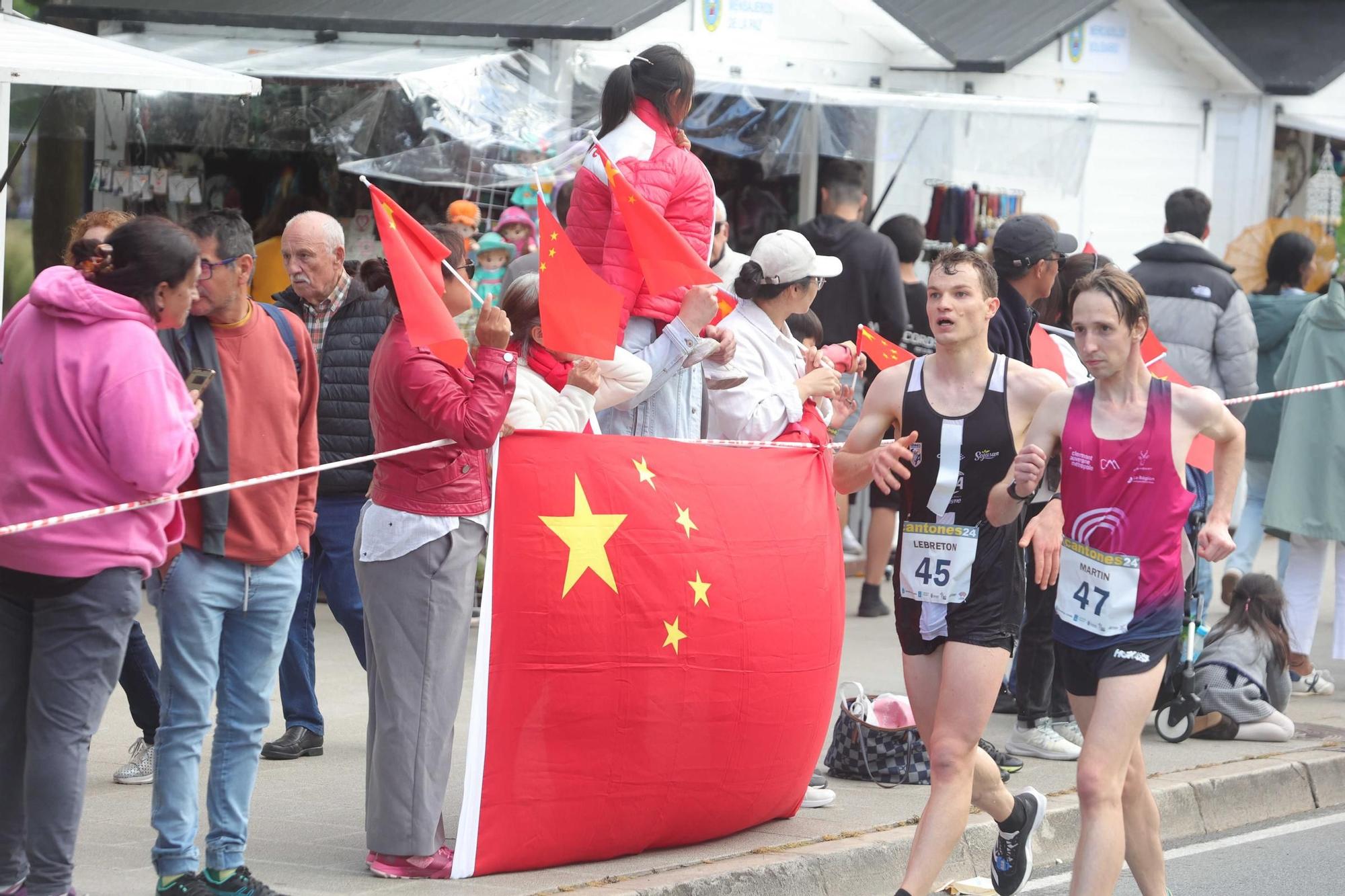 Gran Premio de marcha Cantones 2024