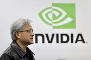 Nvidia supera a Amazon en valor de mercado por primera vez desde 2002