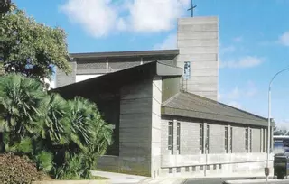 Templos de Santa Cruz: Parroquia del Sagrado Corazón