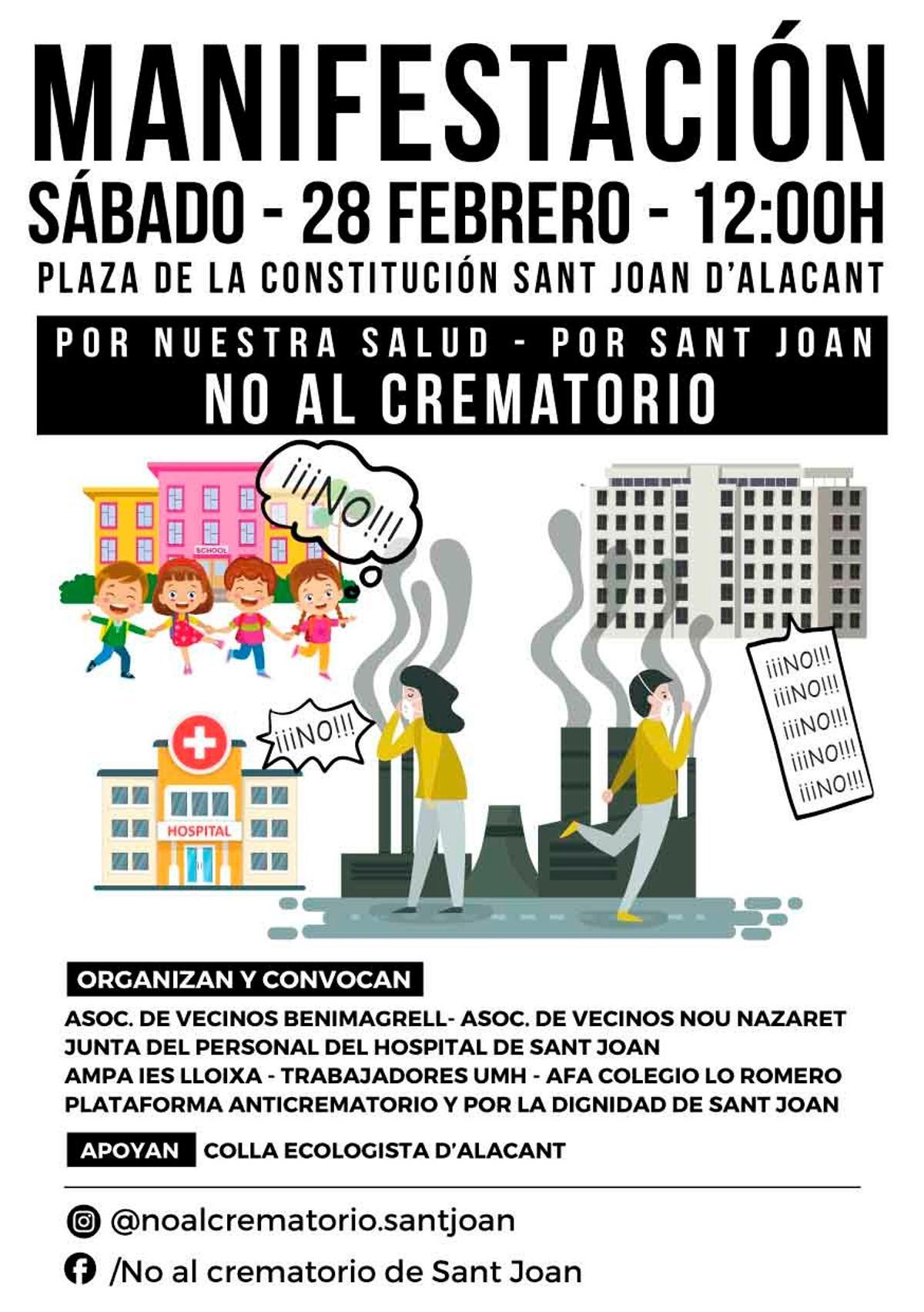 Cartel de la convocatoria