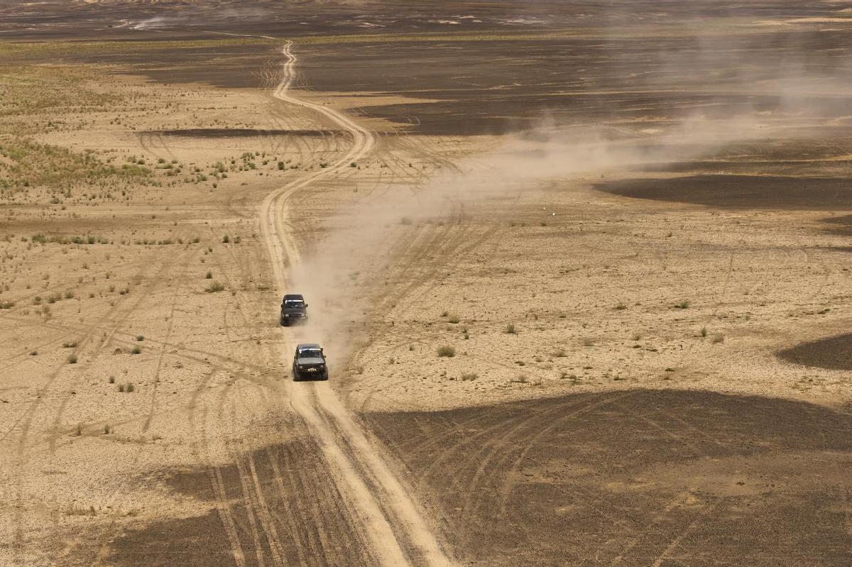 Maroc Challenge