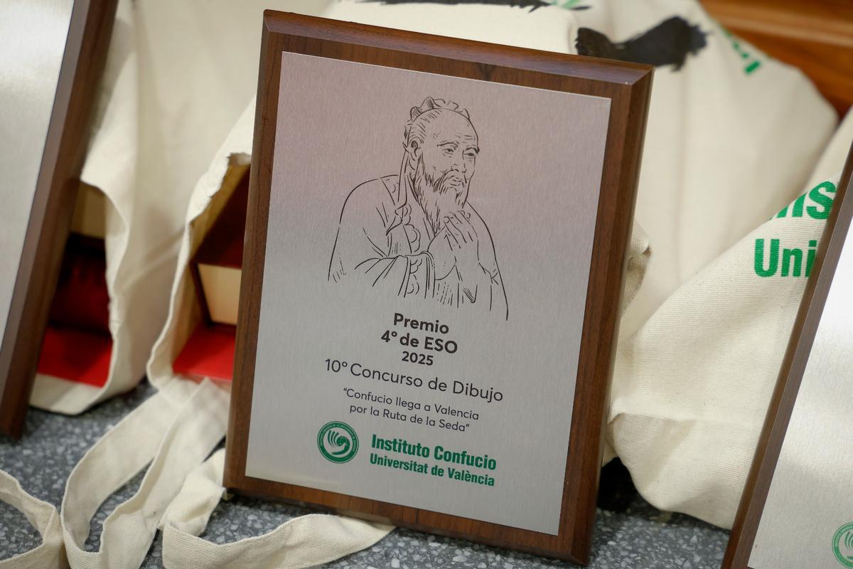 Uno de los premios concedidos.