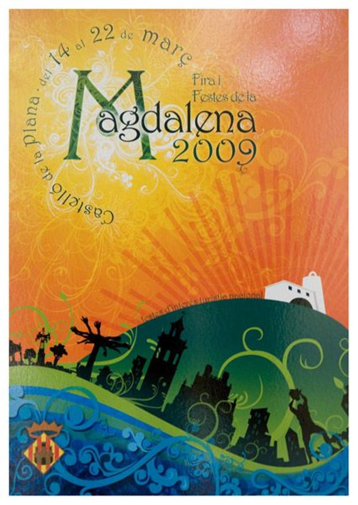 Cartel de 20029 'Romería'.