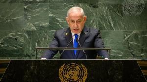 Israel, sense fre