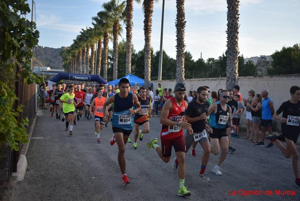 Carrera Popular de Villanueva del Río Segura