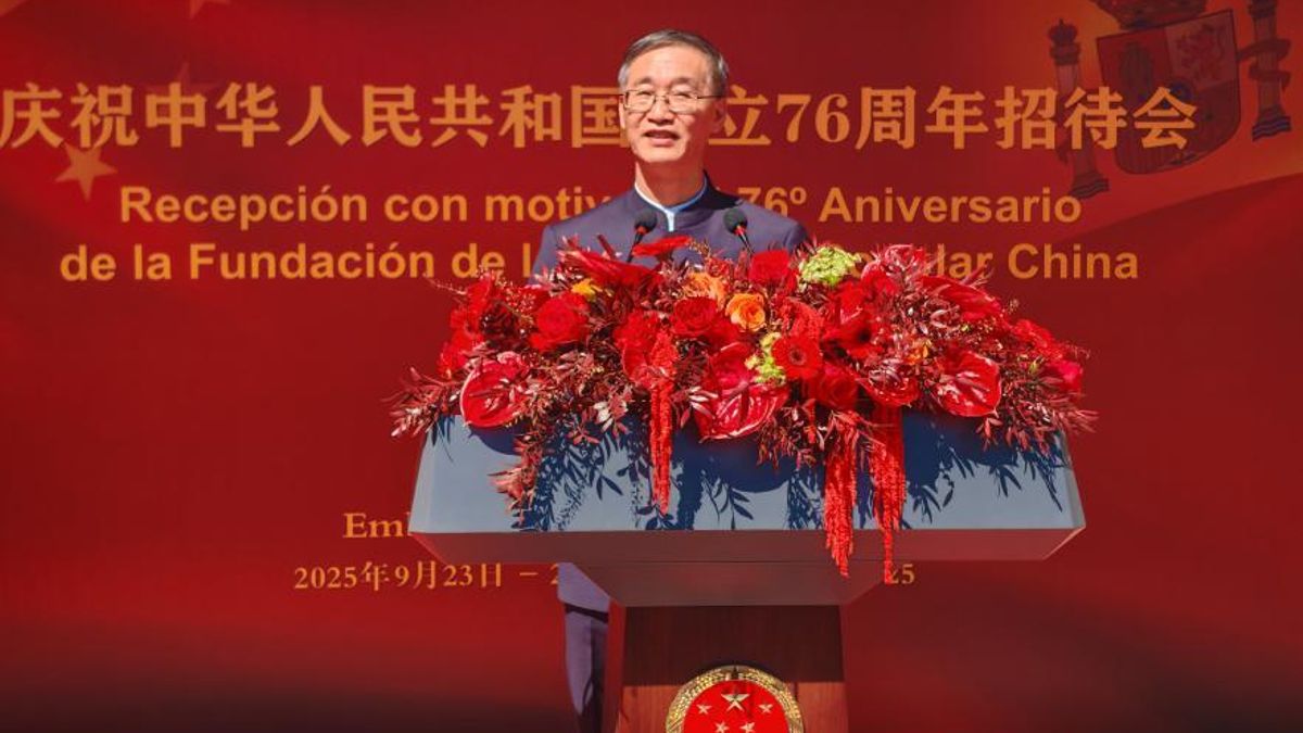 La Embajada de China en España celebró solemnemente la recepción con motivo del 76° aniversario de la fundación de la República Popular China
