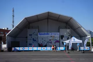 IFSC Climbing World Cup Comunidad de Madrid 2025, en imágenes