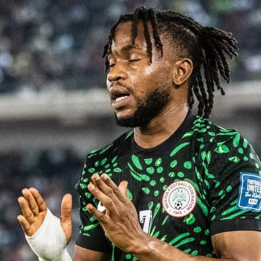 Ademola Lookman (Nigeria)