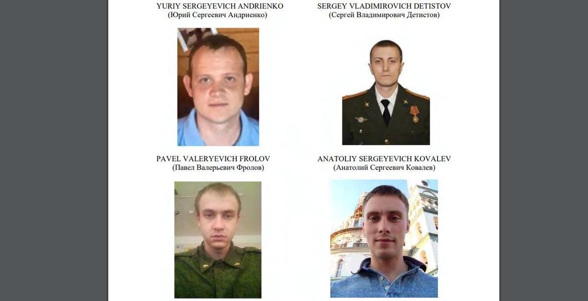 Cuatro de los hackers del servicio de inteligencia militar ruso encausados en EEUU por sus ciberataques. Las foto son del sumario.