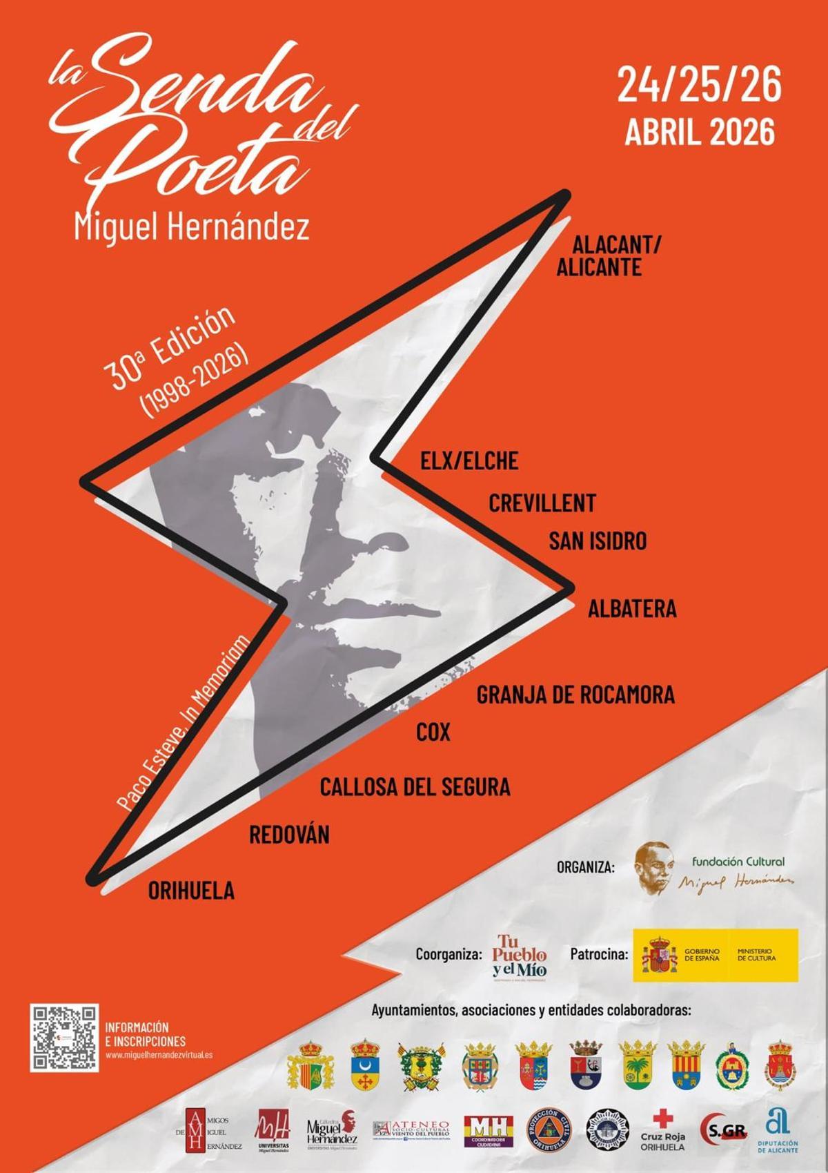 Cartel de la edición de este año