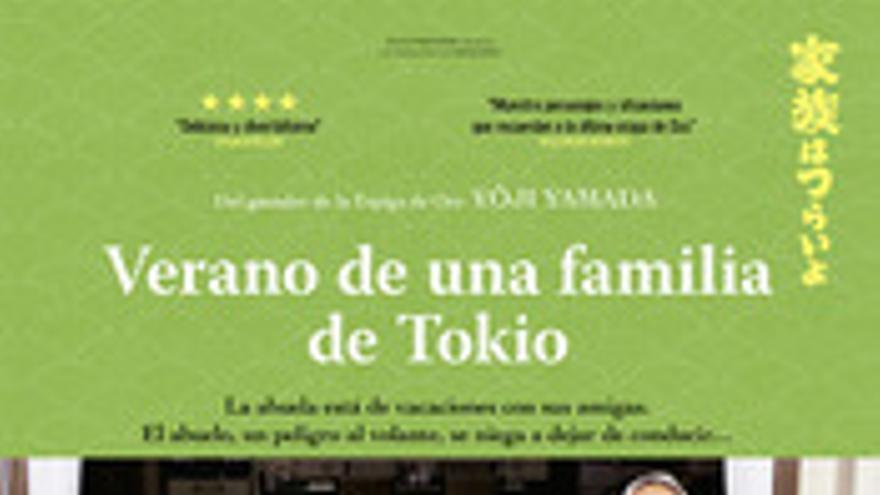 Verano de una familia de Tokio