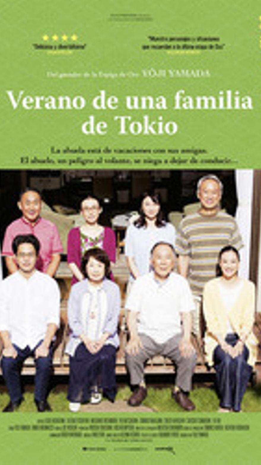 Verano de una familia de Tokio