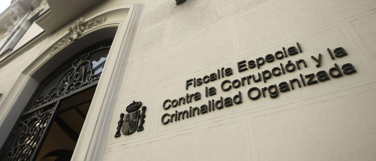 Fachada de la Fiscalía Especial contra la Corrupción y la Criminalidad Organizada.
