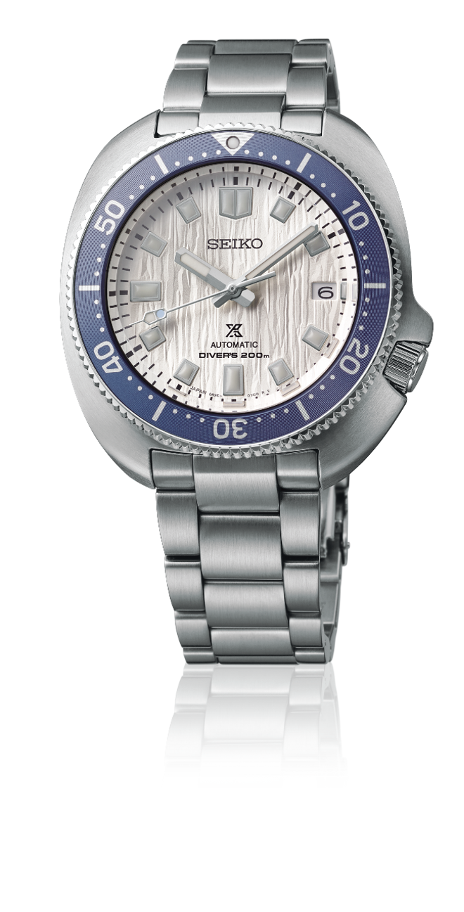 seiko