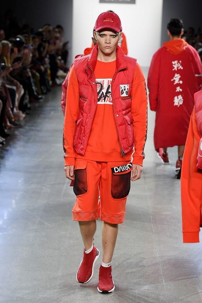 Dakun Liu Yong