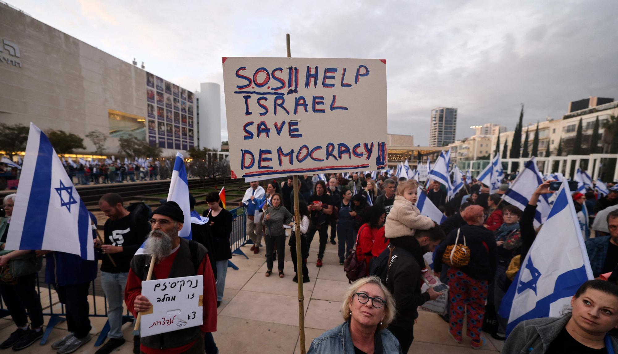 Protestas en Israel contra la reforma judicial