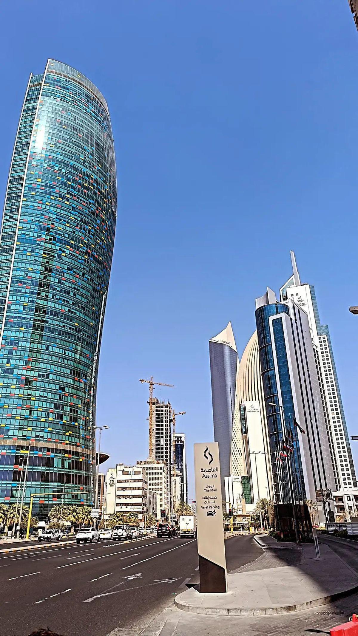 Zona de rascacielos del centro de Kuwait