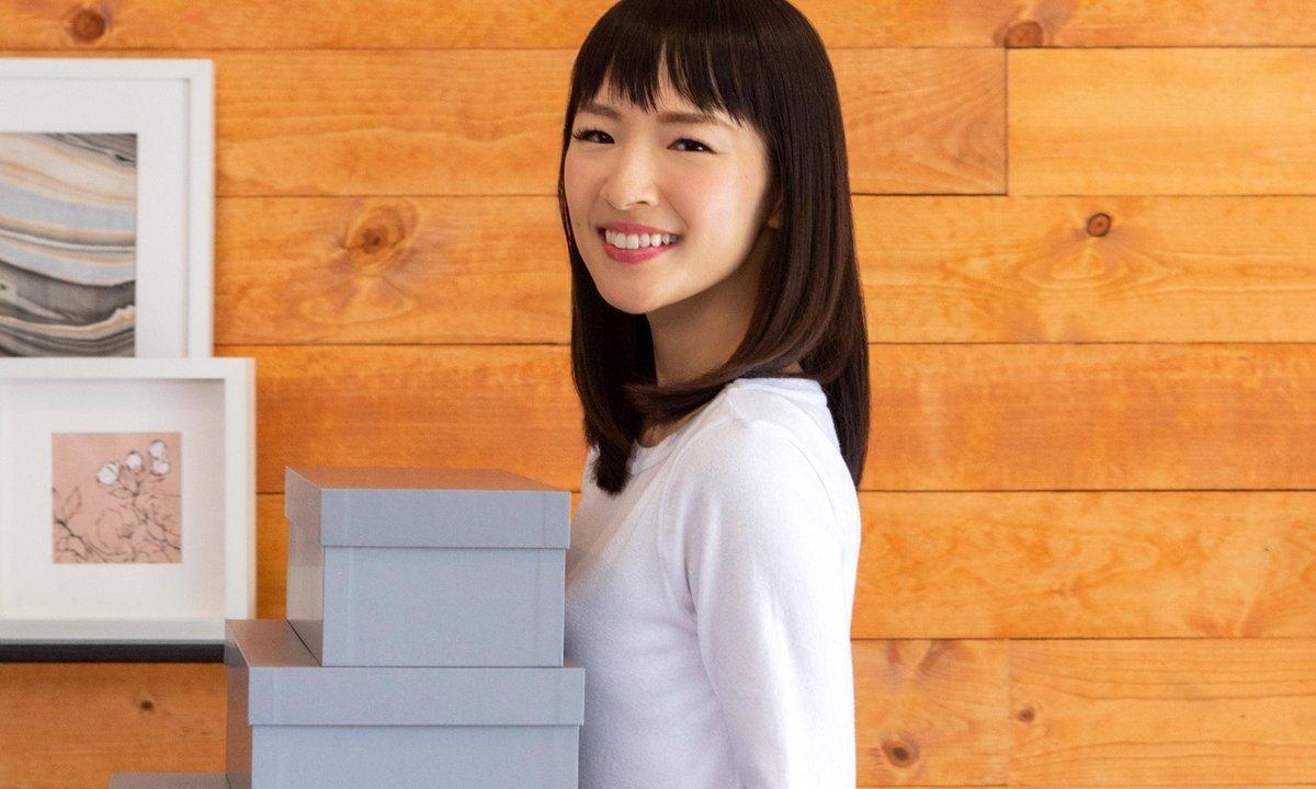 Marie Kondo.