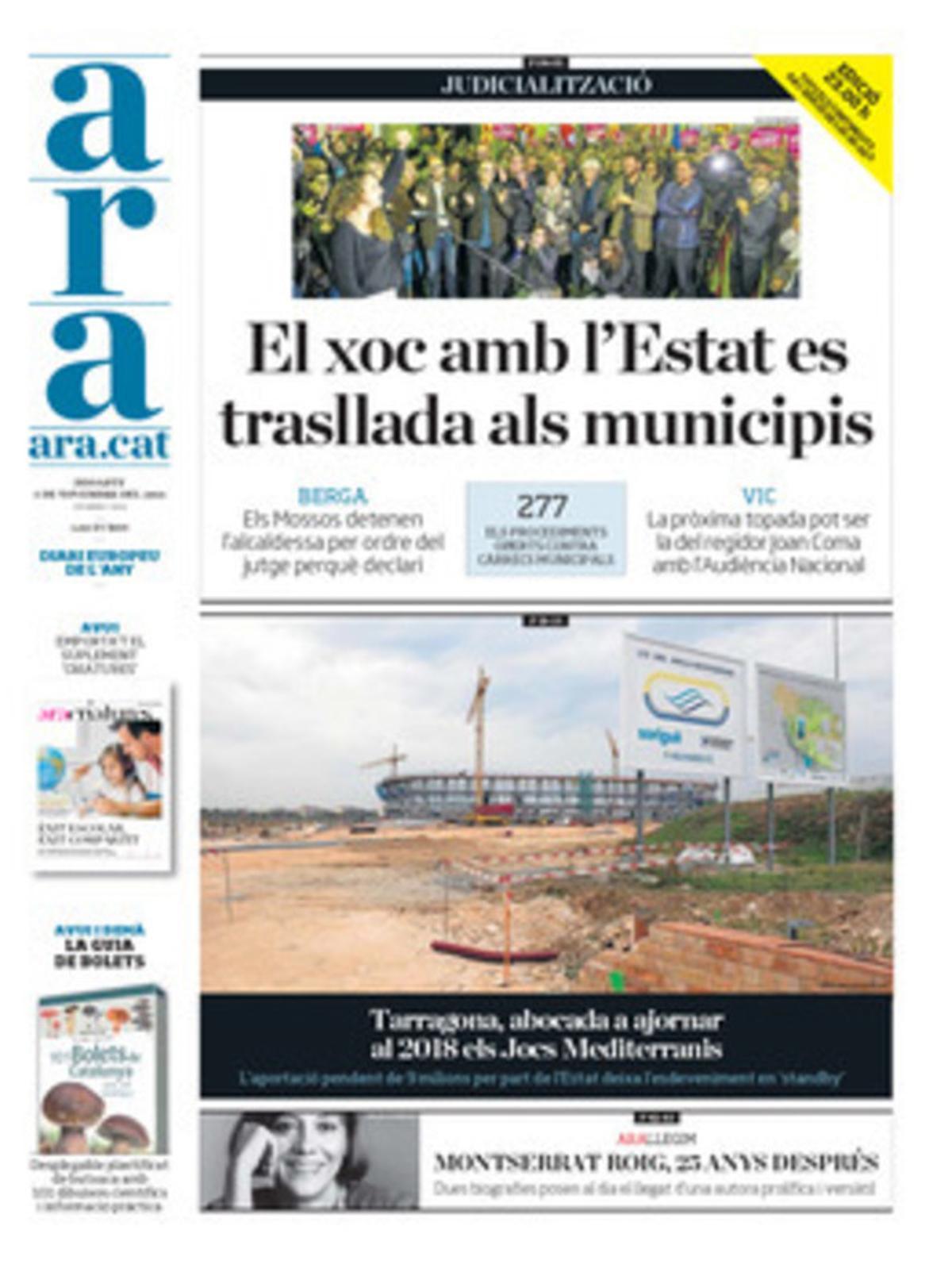 portada-ara-05-11-2016