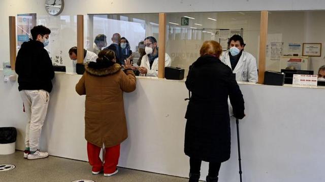 Centro de salud de A Parda, en Pontevedra. |  // RAFA VÁZQUEZ