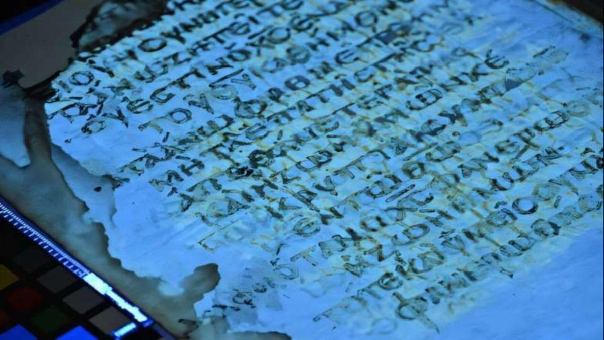 Hallan 42 páginas perdidas de un manuscrito del siglo VI del Nuevo Testamento.