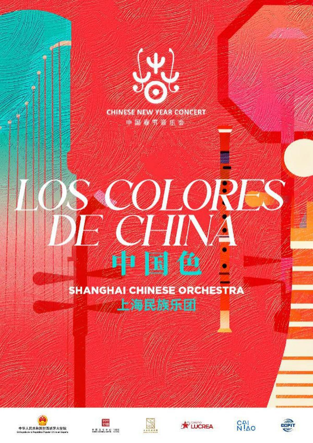 Concierto 'Los colores de China'