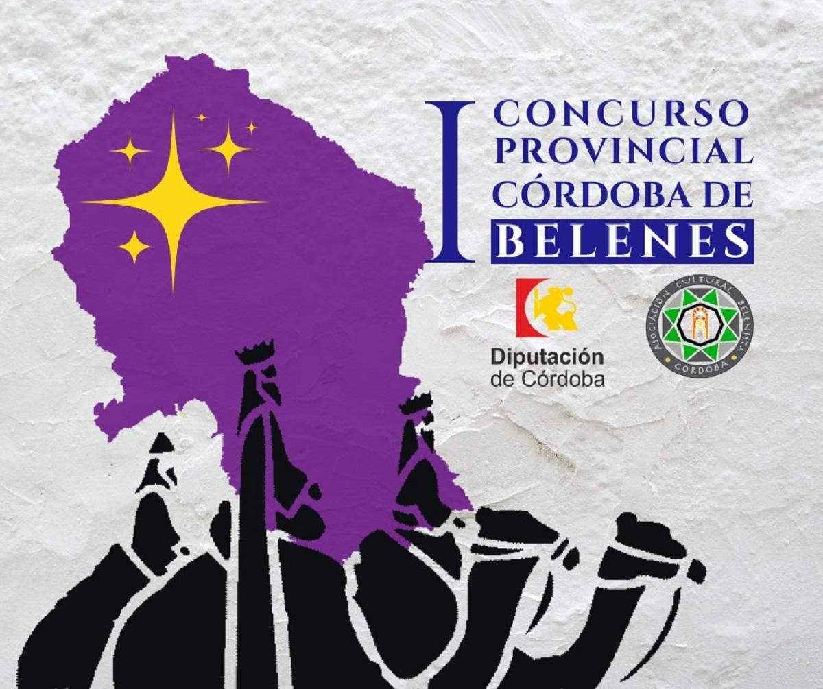 Cartel del primer Concurso Provincial de Belenes.