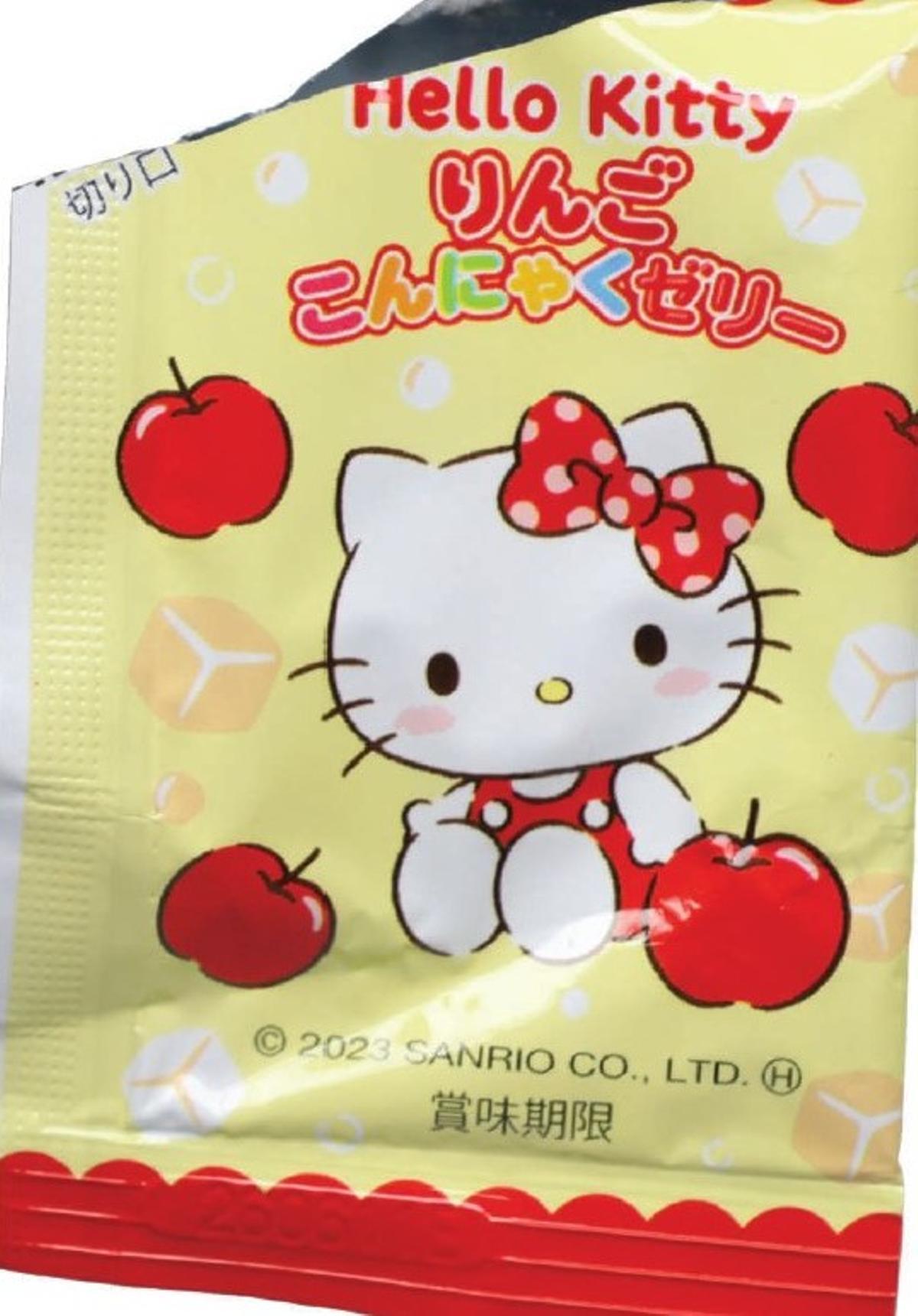 Uno de los paquetes de gominolas