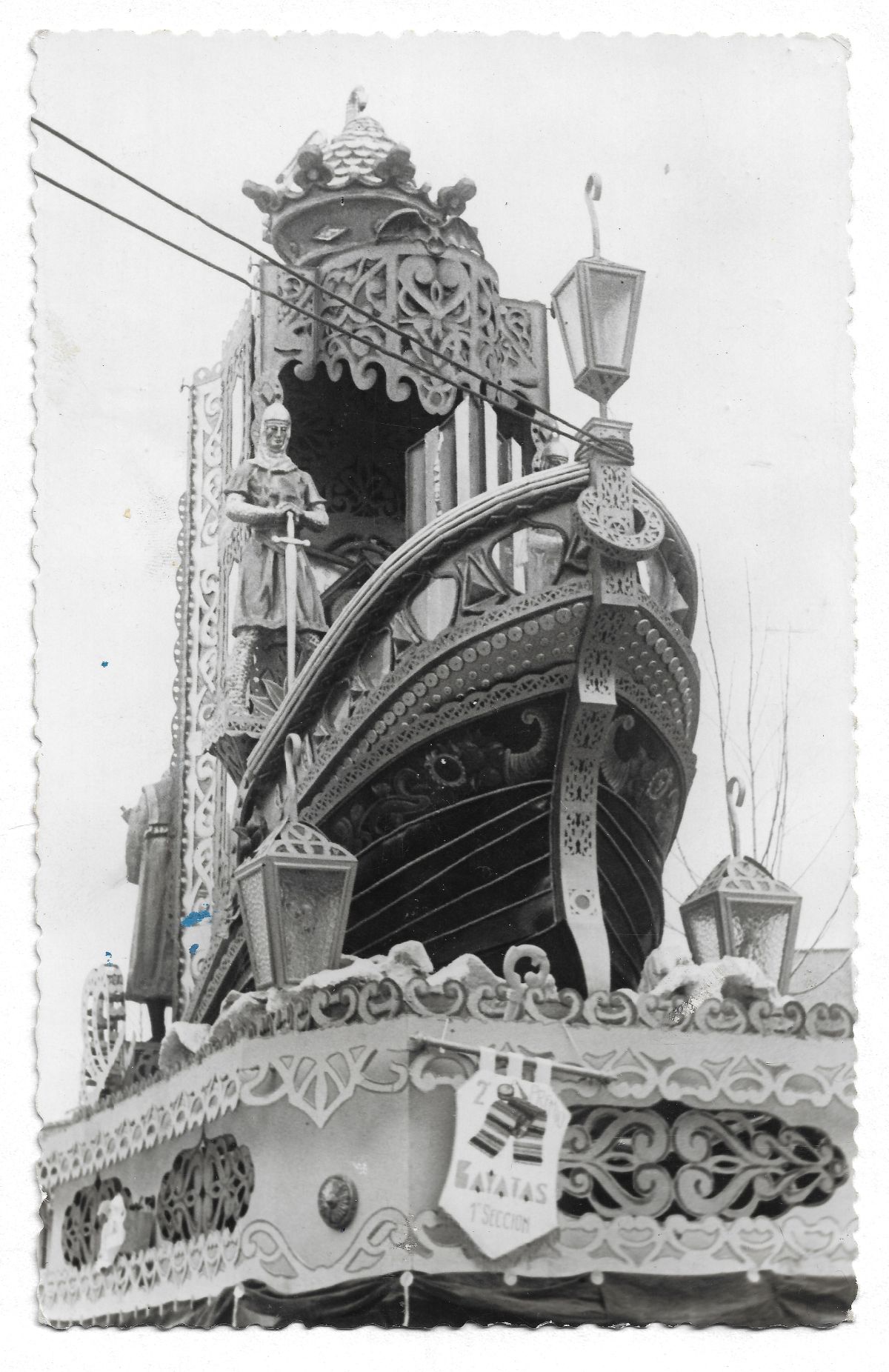1955 - Gaiata 5.jpg