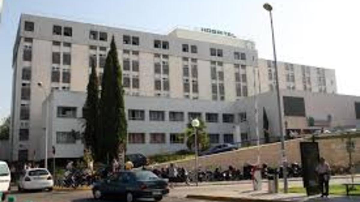 El Hospital Reina Sofía de Córdoba.