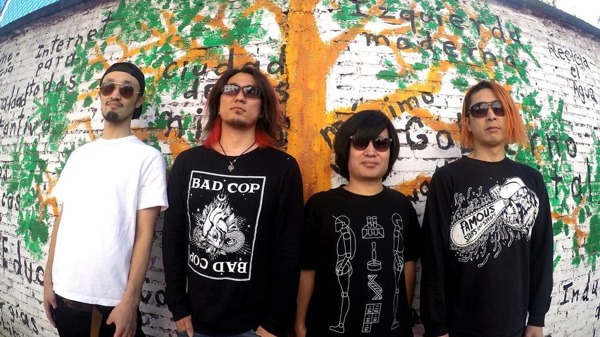 Esta edición contará con la presencia de la banda japonesa Stone Leek, formada en Kioto en 2002.