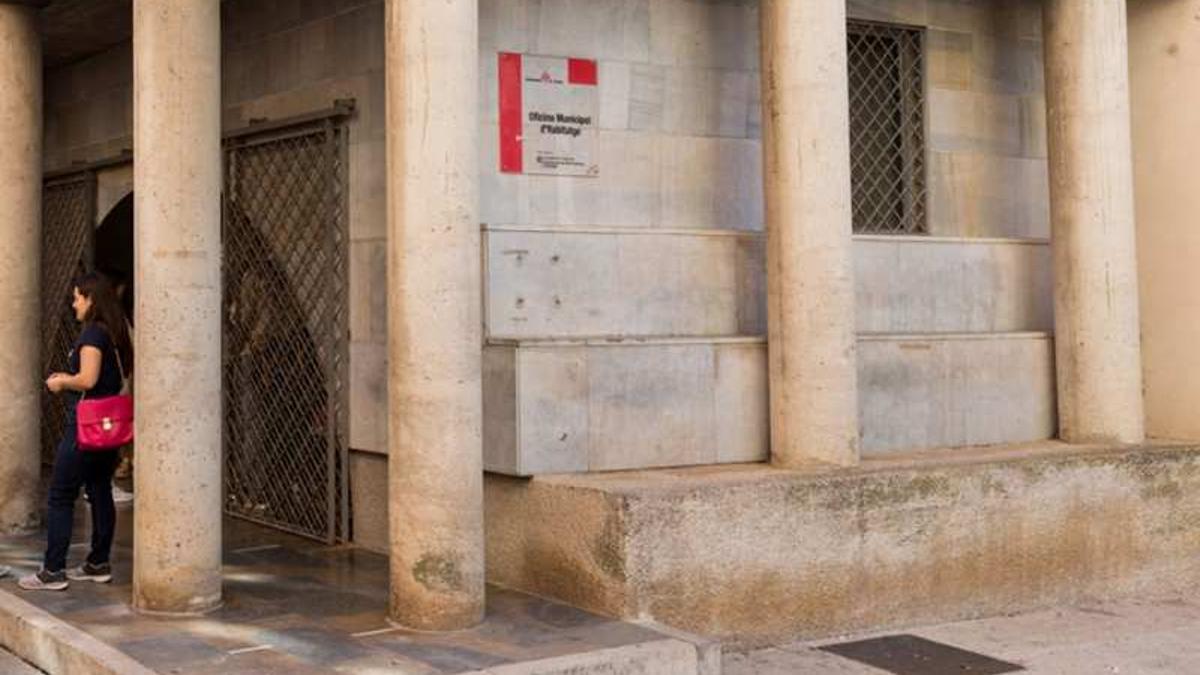 L’Oficina Municipal d’Habitatge de Girona.