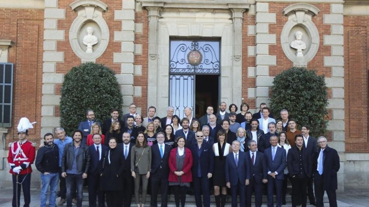 PREMIOS ONDAS