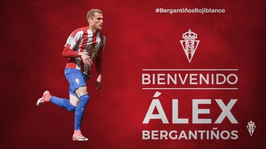 Álex Bergantiños, primer fichaje del Sporting de Gijón