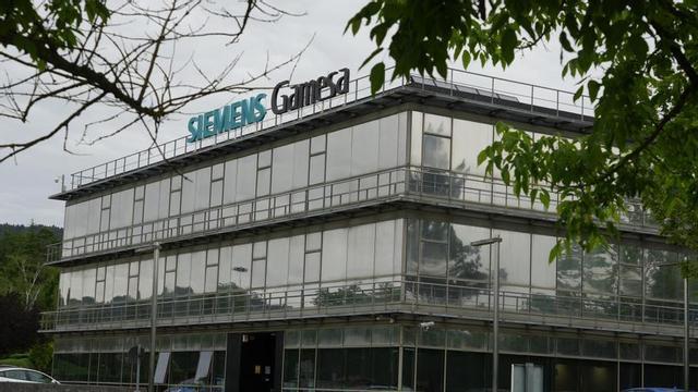 Fachada del edificio de Siemens Gamesa.