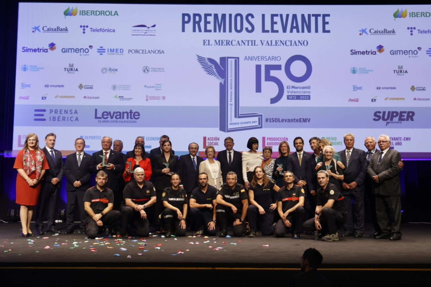 El Palacio de Congresos acoge la celebración de los 150 años de historia de Levante-EMV