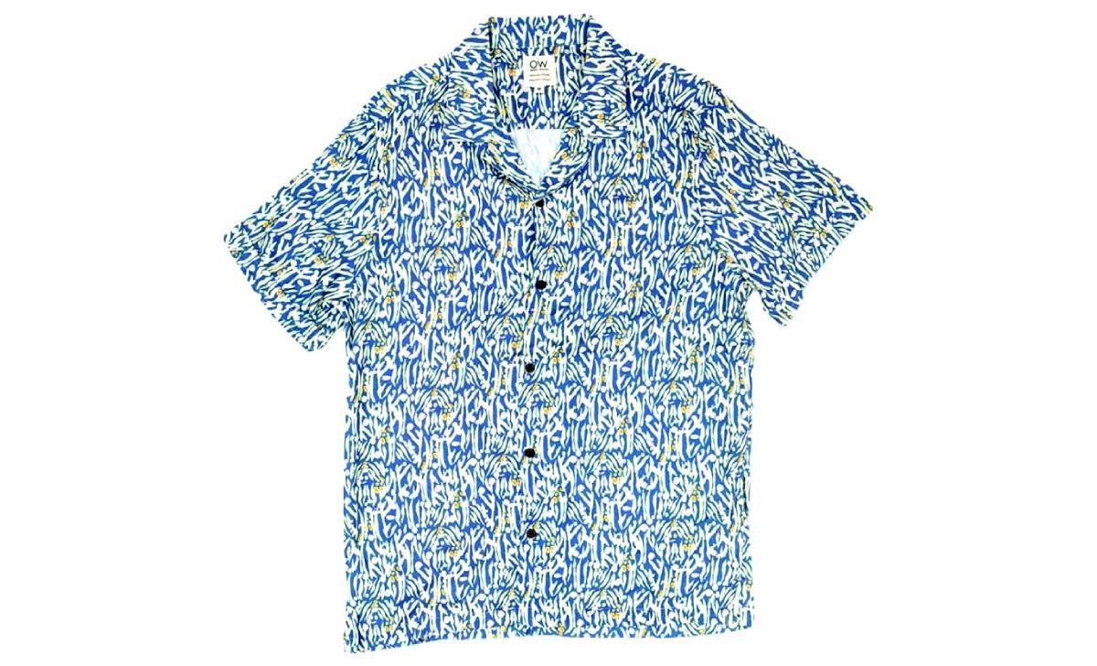 Una de las camisas de Regaliz Funwear.