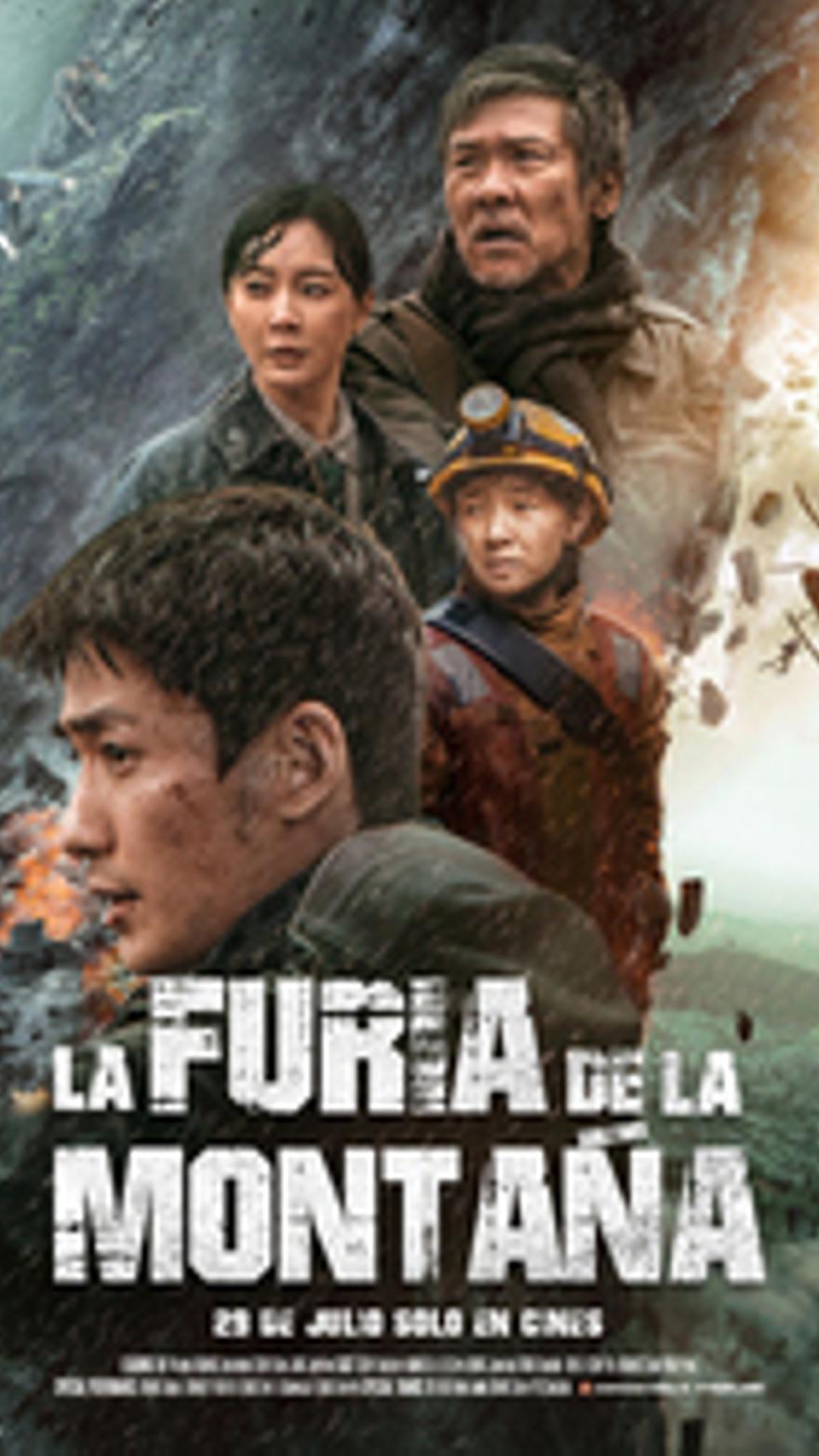 La furia de la montaña