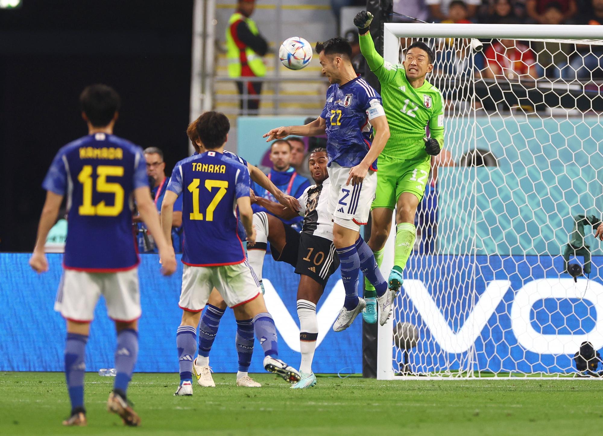 FIFA World Cup Qatar 2022 - Group E - Germany v Japan