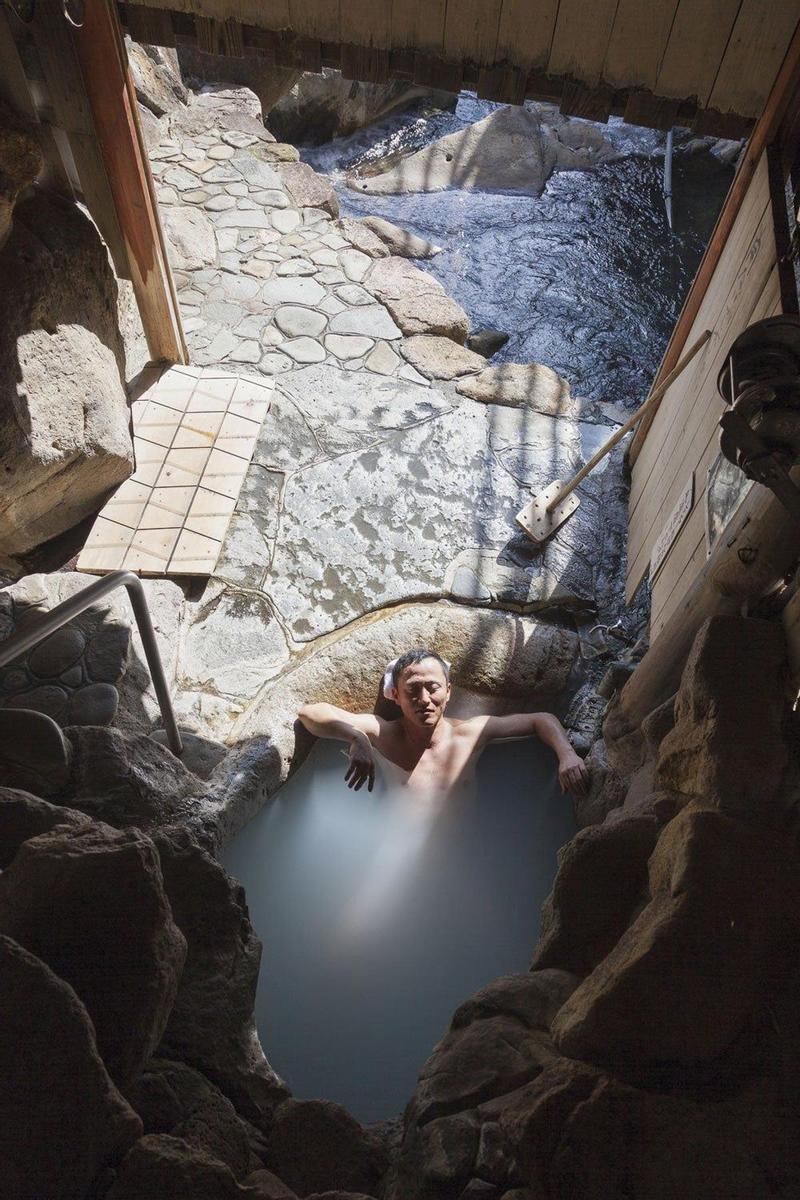 Baños termales, también llamados onsen