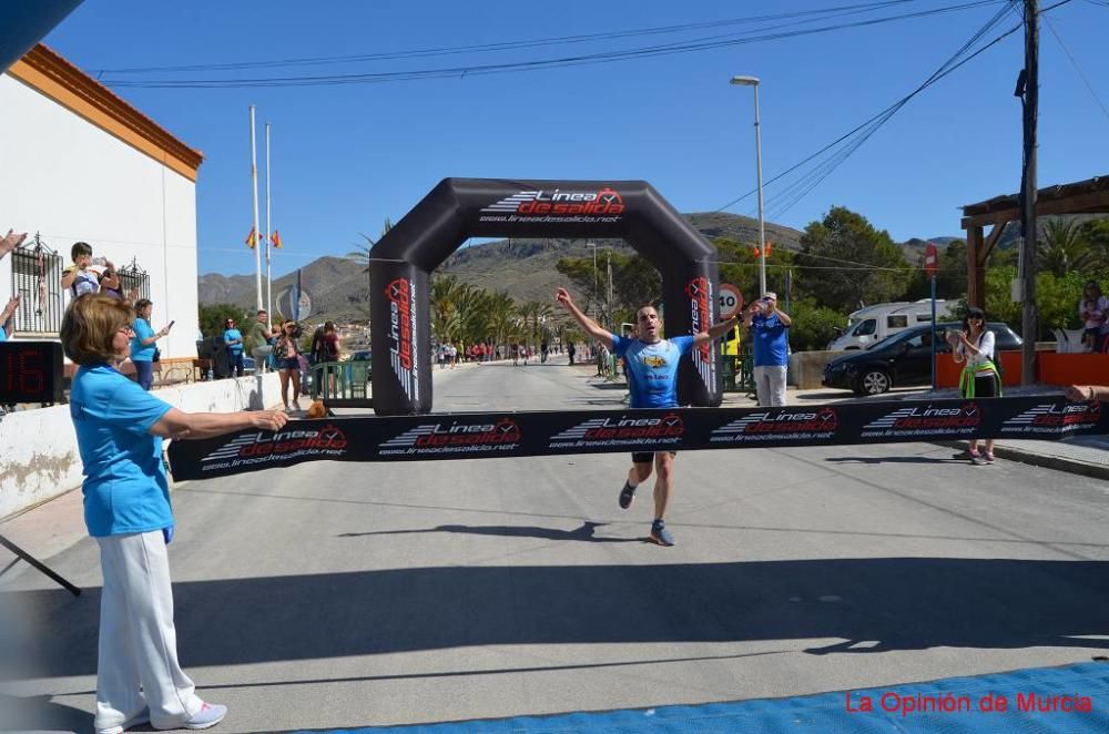 Carrera Popular La Azohía 2