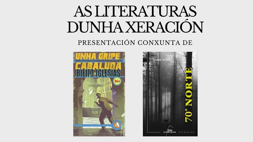 Dobre presentación literaria en Gondomar