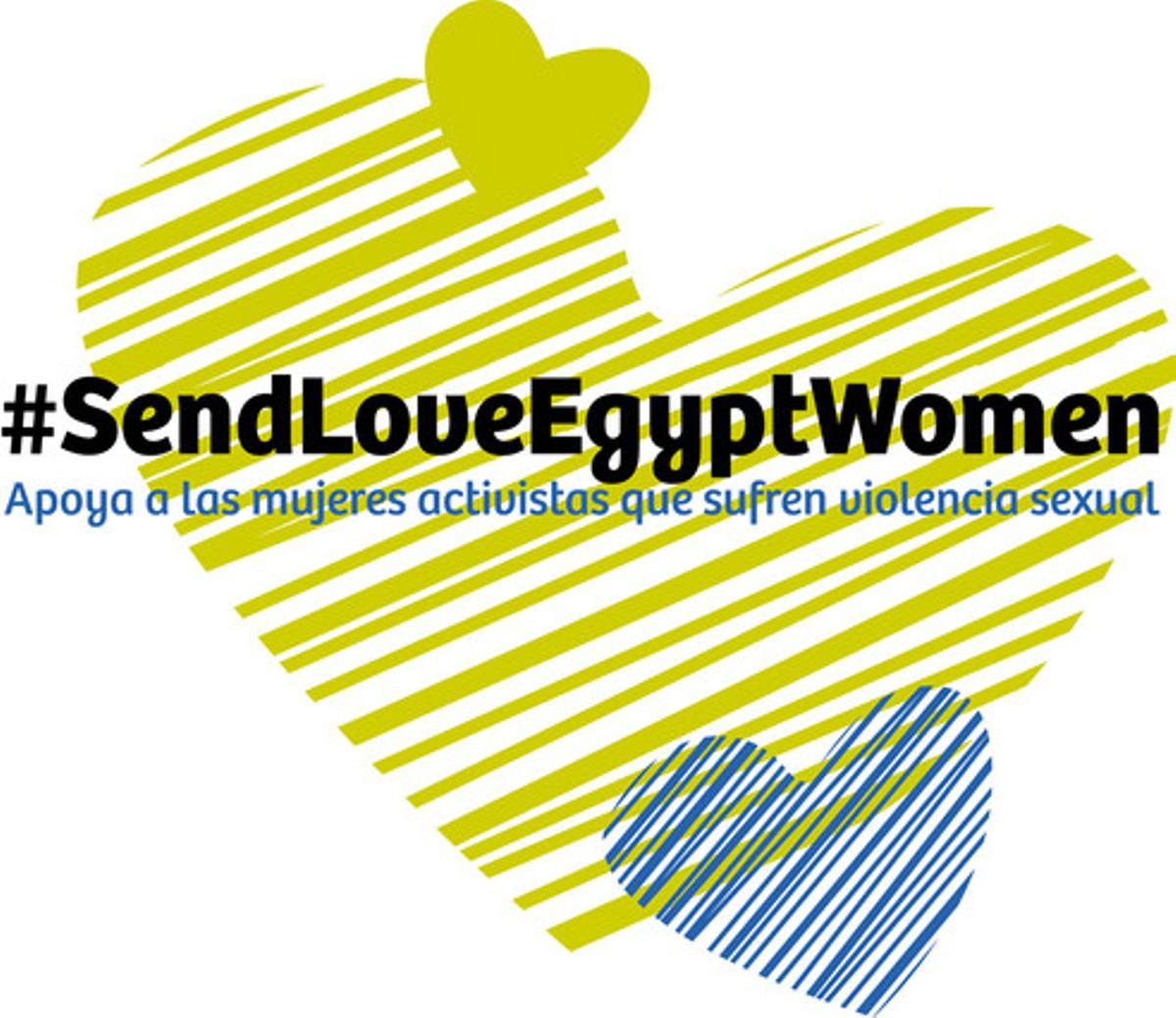 Cartell de la campanya de suport a les dones egípcies.